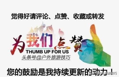 怎么用打火机里面的打火石生火,野外生存为什么用打火石