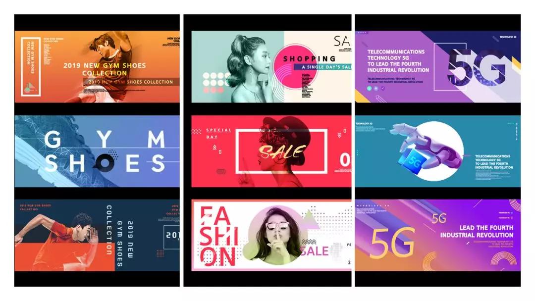 免费素材样机,9款高端样机素材免费领取