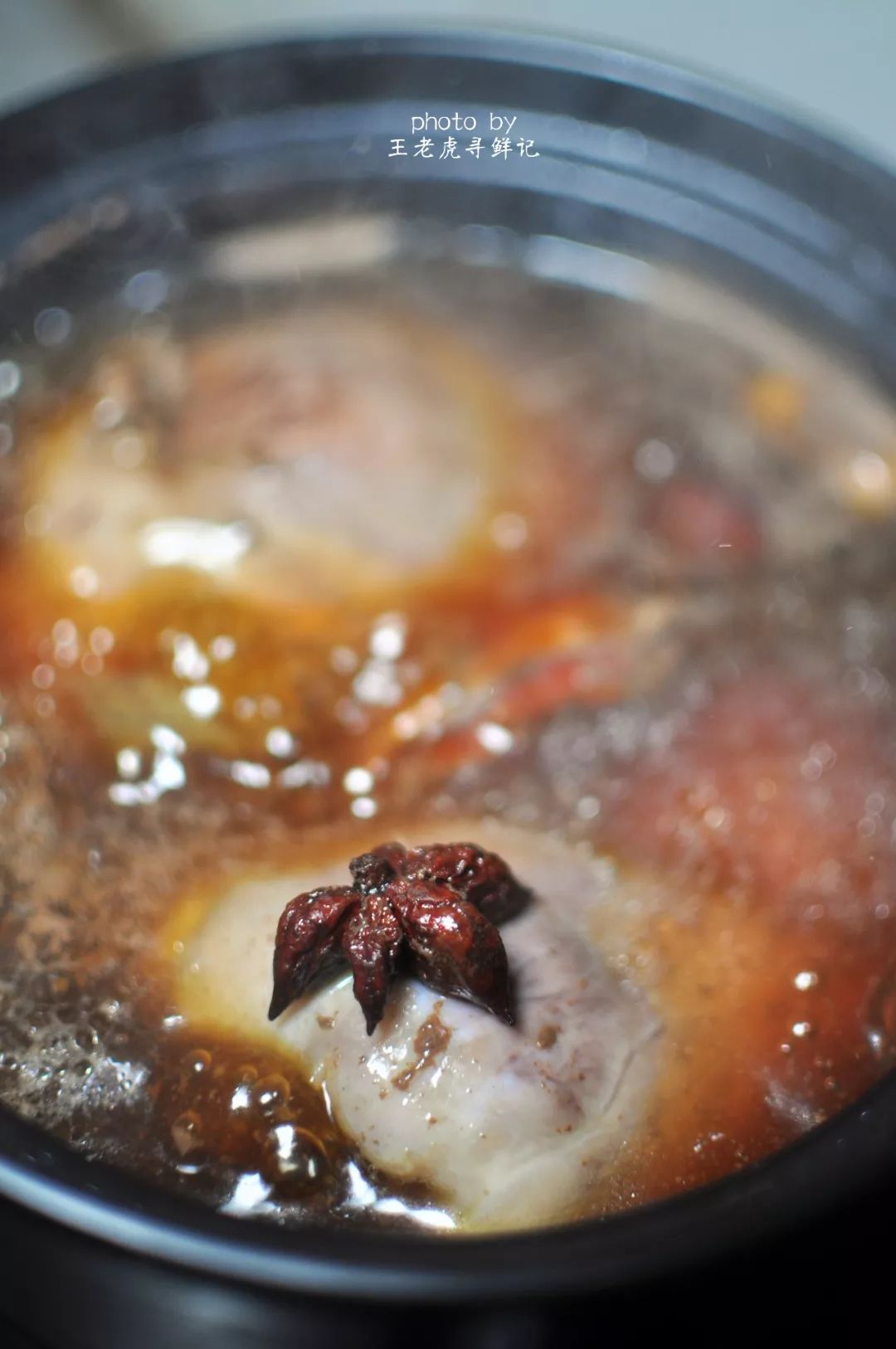 卤猪心还可以卤什么,卤猪心肉