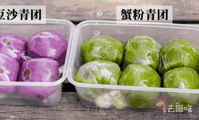 上海老味道老字号,上海人永远吃不腻的23家老字号