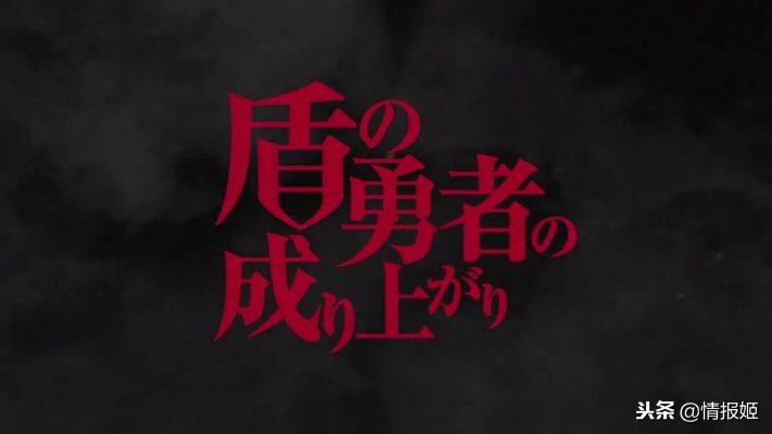 b站今日新番推荐,b站新番推荐最近