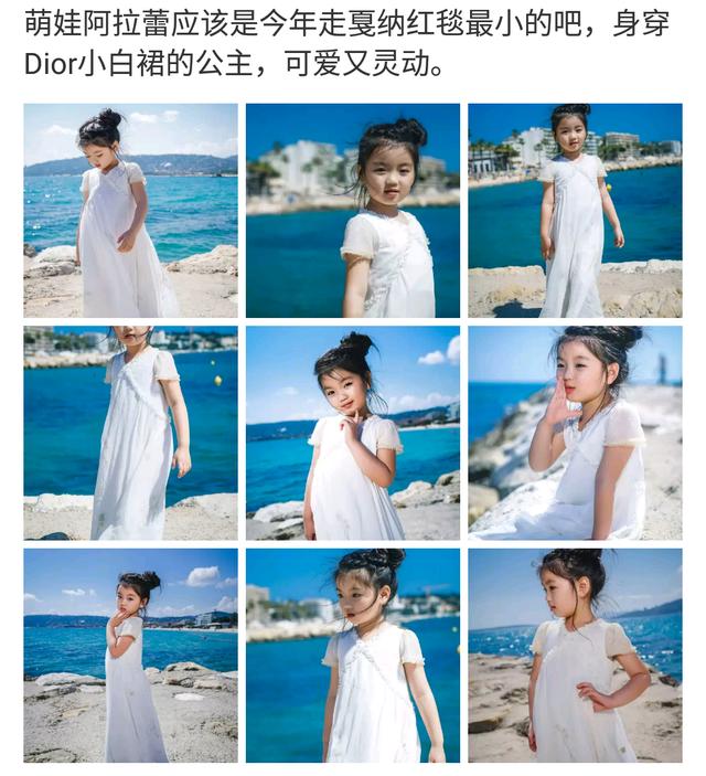 童星怎么培养孩子,如何培养孩子当童星