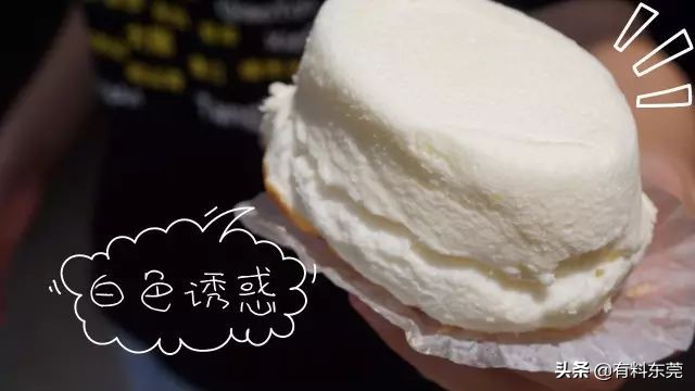 东莞最好吃的芝士蛋糕,东莞芝士味蛋糕推荐