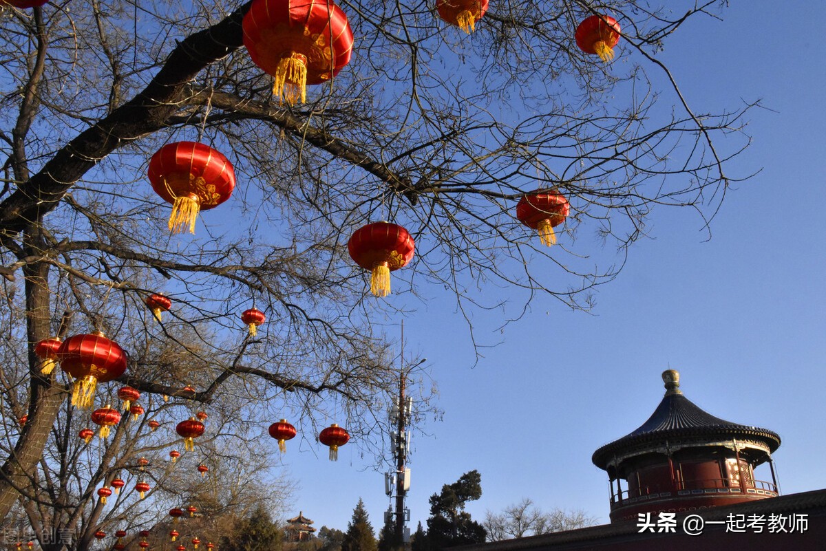 高考作文素材2020家国情怀,高考作文素材积累家国情怀