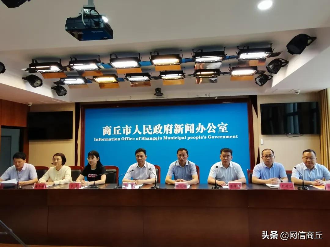 商丘市第一实验小学新校区及市一中新校区招生范围已定！