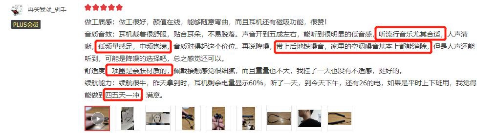 参与了几个上亿的项目,参与千亿项目