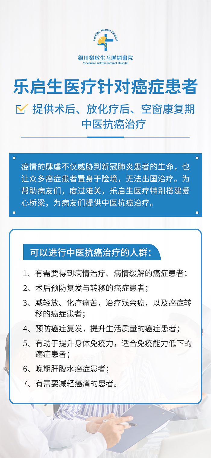 对化疗药不敏感了会怎么样,对化疗不敏感的恶性肿瘤能治愈吗