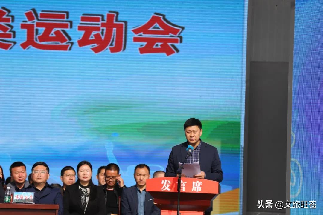 旺苍运动会开幕式直播,四川省旺苍中学运动会开幕式