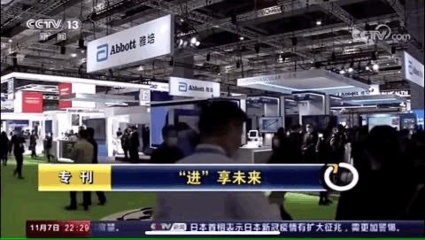 雅培连续血糖监测,雅培血糖管理