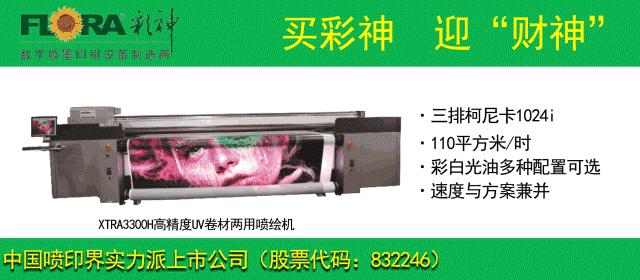 epson喷头堵塞怎么处理,hp喷头堵塞解决方法