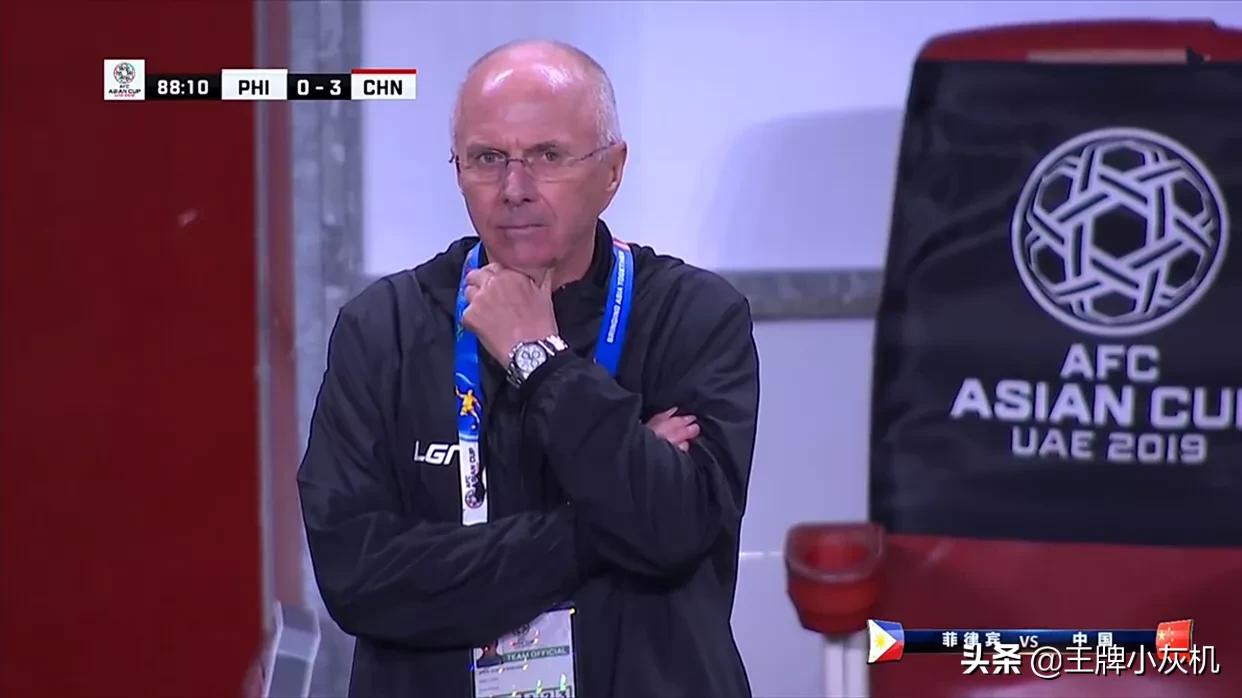 里皮中国队埃里克森菲律宾,里皮埃里克森完整视频