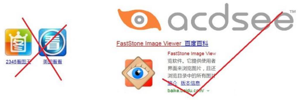 笔记本开箱验机教程下载什么软件,笔记本电脑开箱验机教程