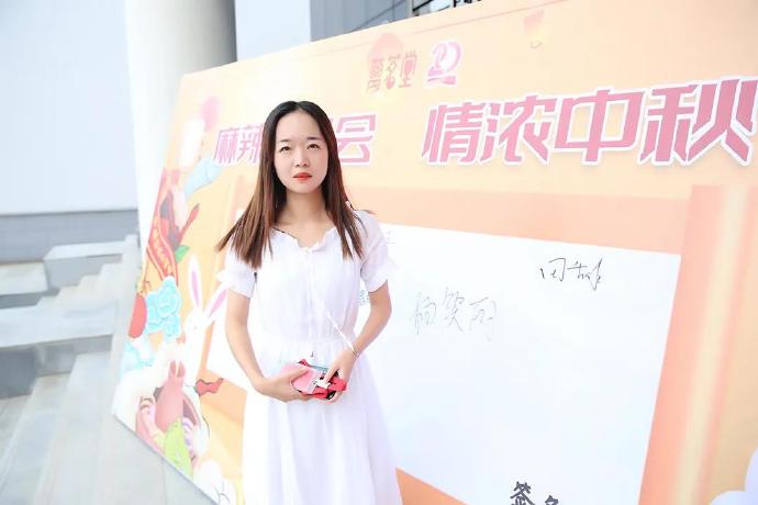 当生日遇上中秋，万茗堂生日节又会碰撞怎样的火花？