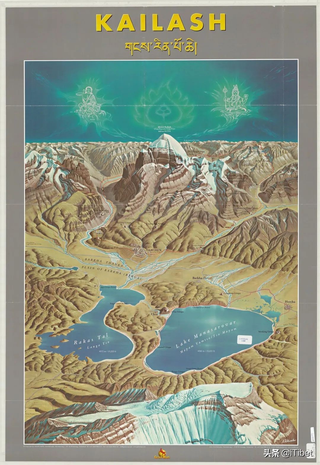 PhilipPhilippou：宇宙中心冈仁波齐|泛舟喜马拉雅