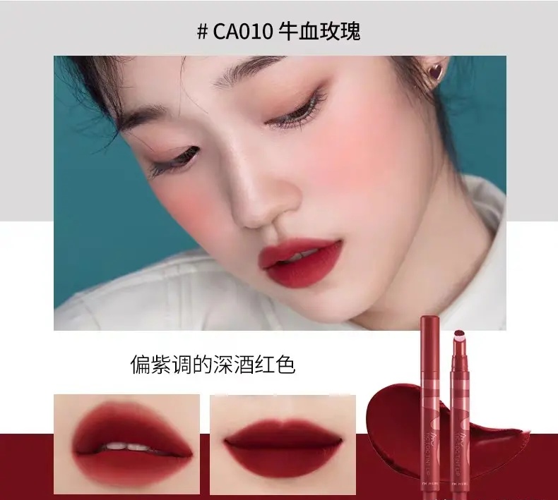 纪梵希口红117红茶拿铁平价替代,口红排行榜最好看色2020秋冬平价