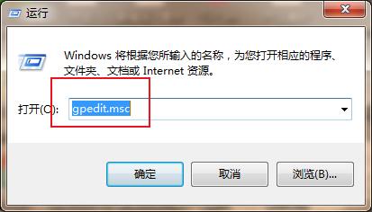 电脑怎么禁止c盘装东西,怎样把c盘设为不可存储文件