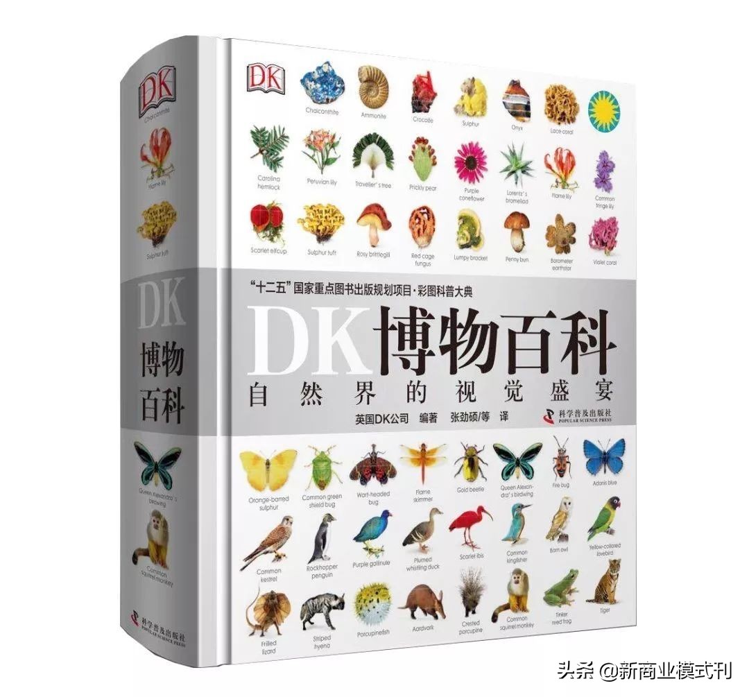 社群营销书籍大全,社群营销书籍