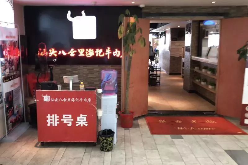 享受这个城市的美好,感受长沙这座不夜城