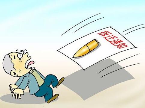 常见的行政协议,行政协议的原则