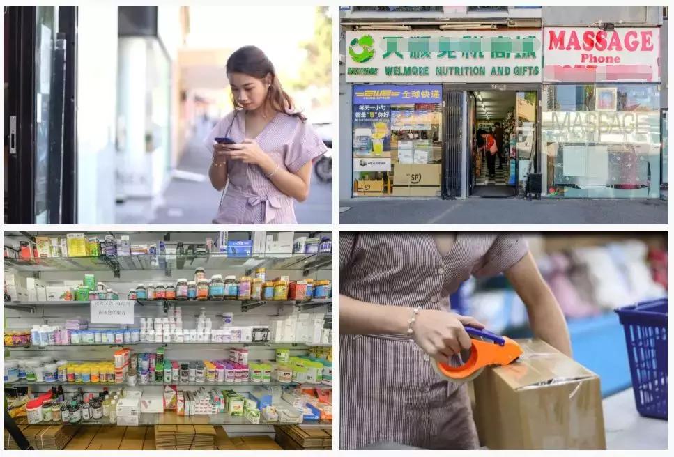 澳洲代购为什么越来越少了,为什么澳洲代购那么火