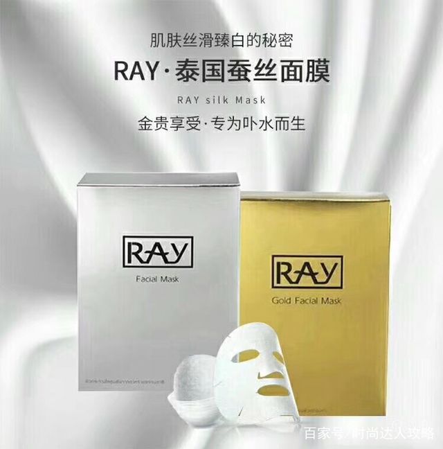 测评好用的补水面膜涂抹式,补水保湿面膜大牌测评红黑榜