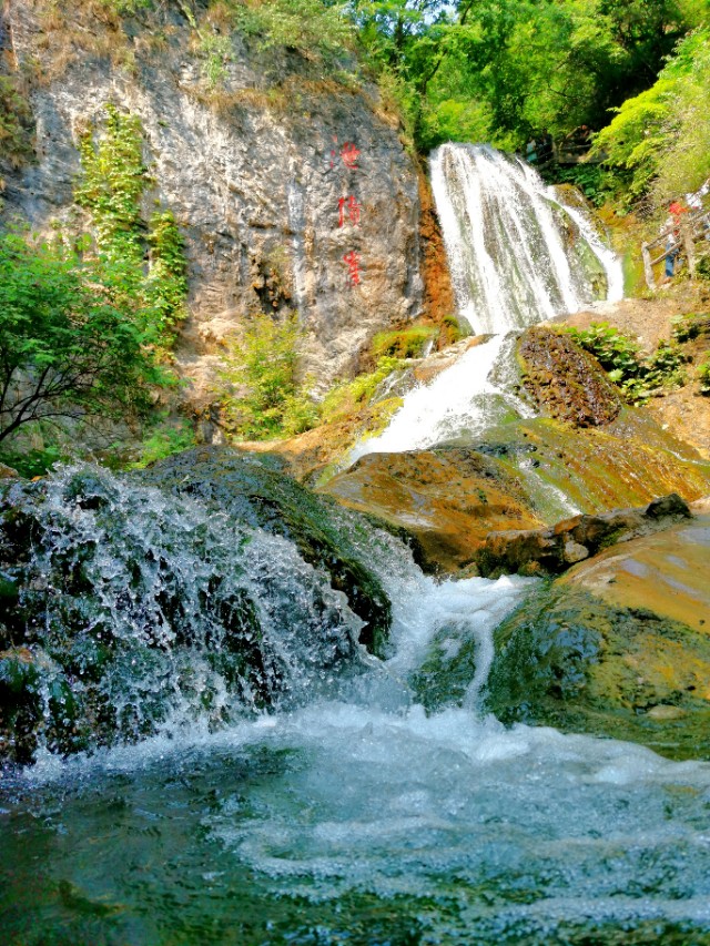 曾经的穷山沟：重渡沟，如今华丽变身河南最美乡村之一