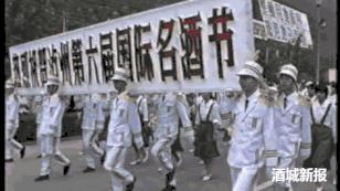 泸州酒博会历年展览面积,泸州第十八届酒博会