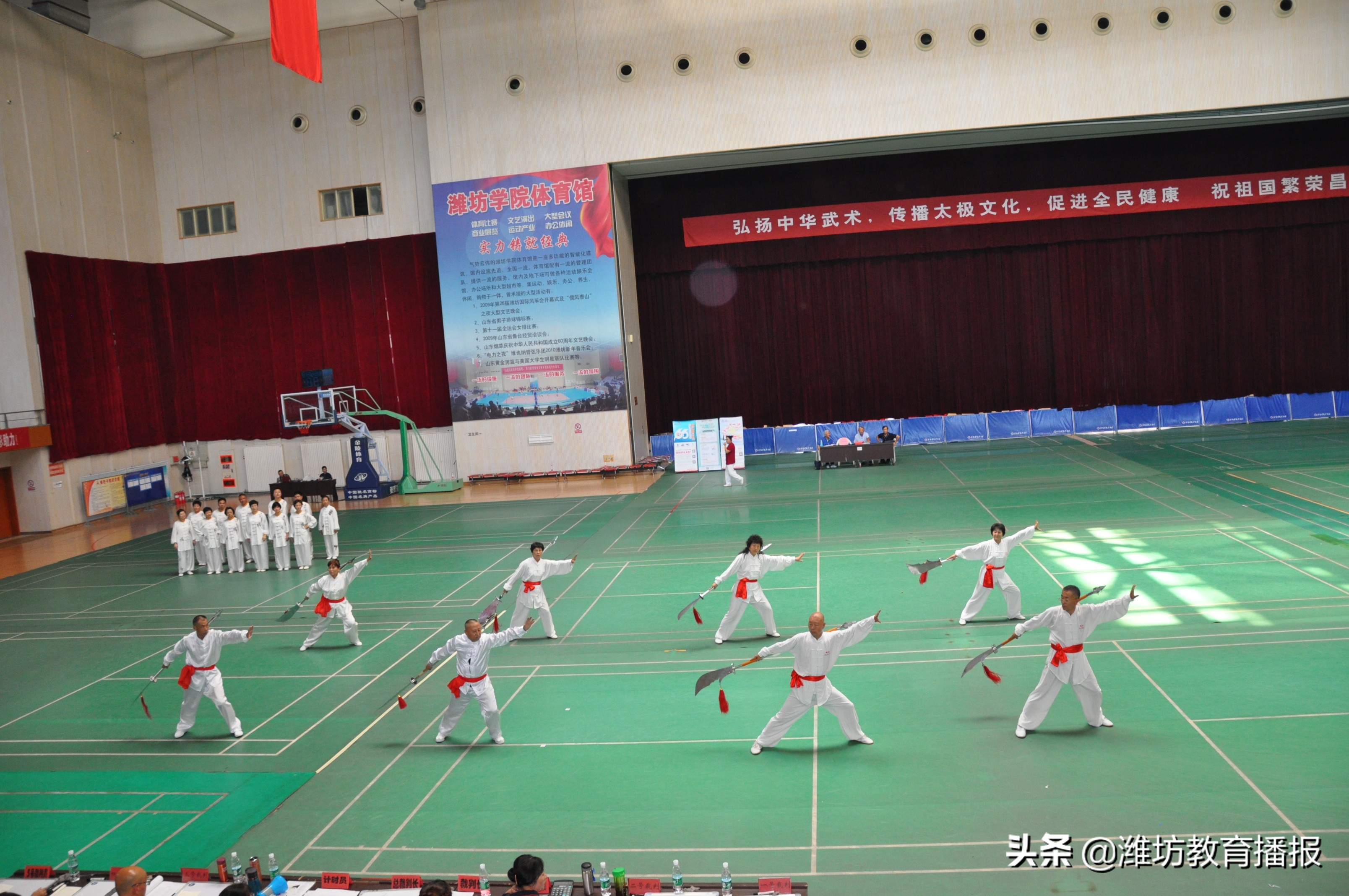 山东省运动会潍坊武术队,潍坊运动会方队