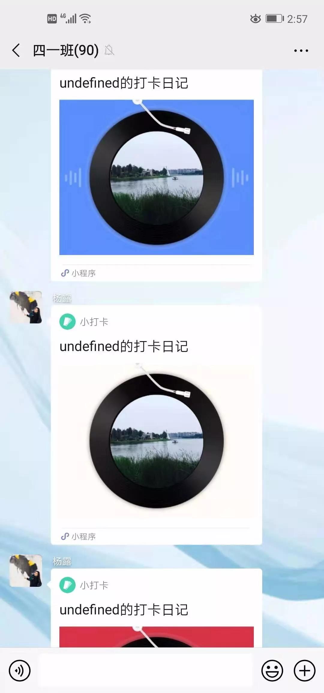 延期开学在家怎么学习,孩子延期开学怎么度过的视频