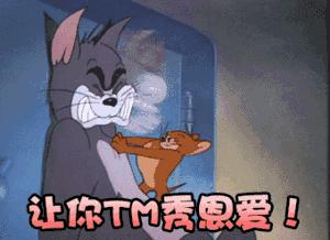 在法国称呼男朋友最爱的称呼,法国夫妻怎么样称呼对方的