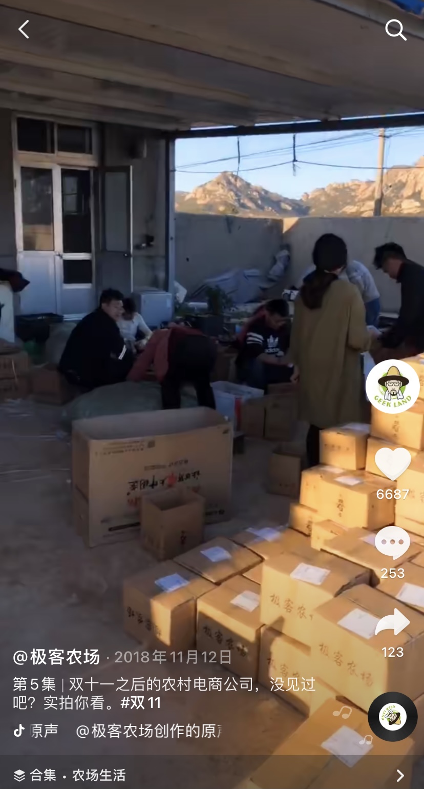 复旦硕士回乡会后悔吗,复旦医学博士弃高薪回乡图片