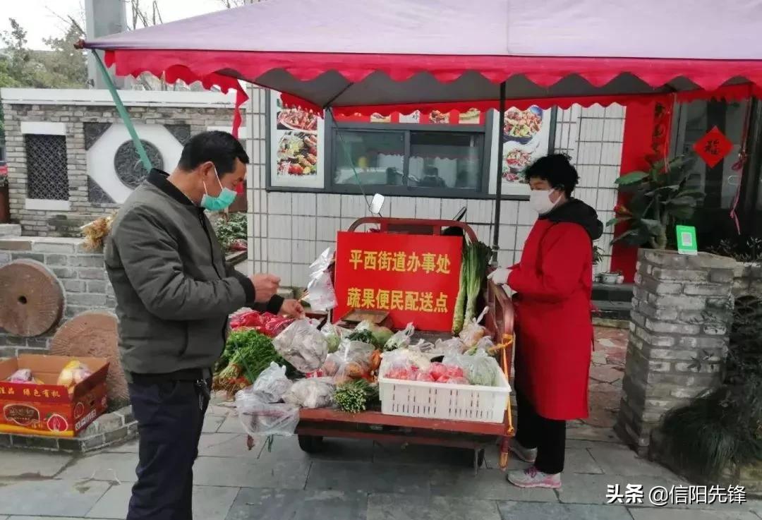 平桥社区服务中心便民服务大厅,信阳市平桥区平昌关镇便民服务