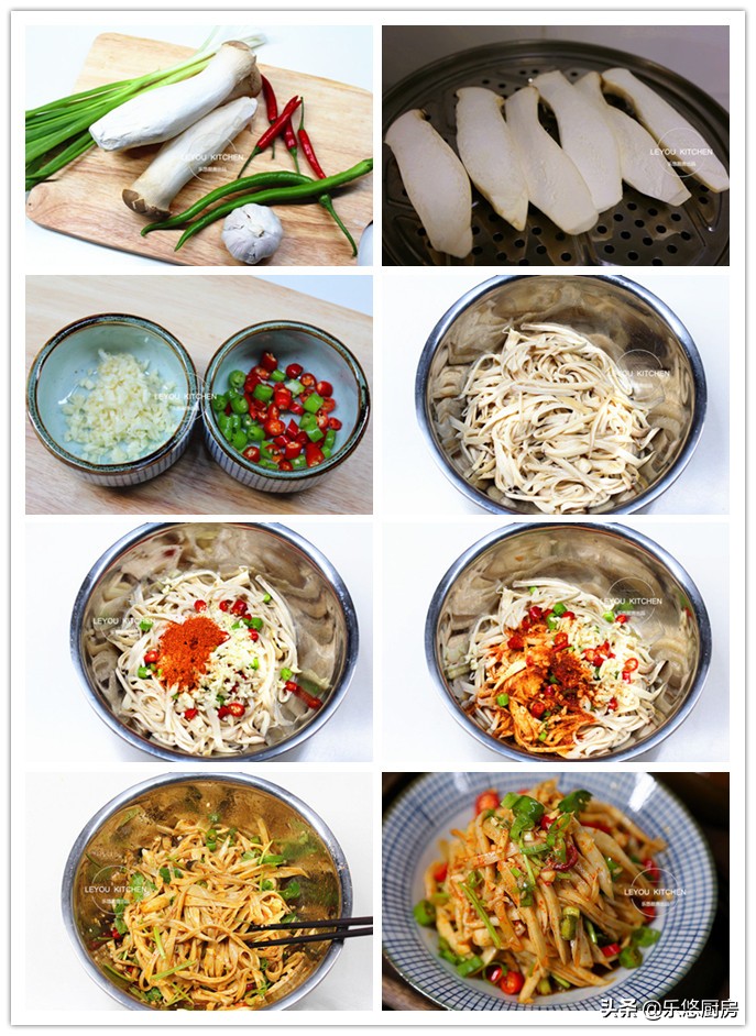 10个凉菜做法大全,10道美味凉菜的做法