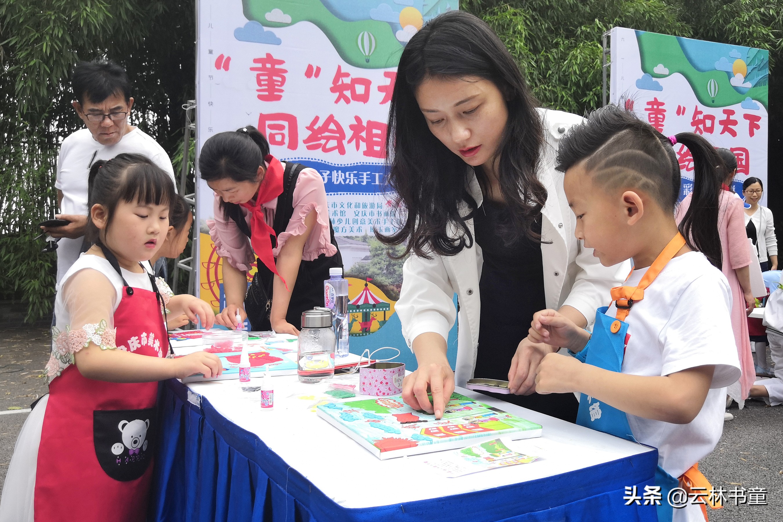 六一儿童节亲子绘画大赛,六一彩绘活动有哪些