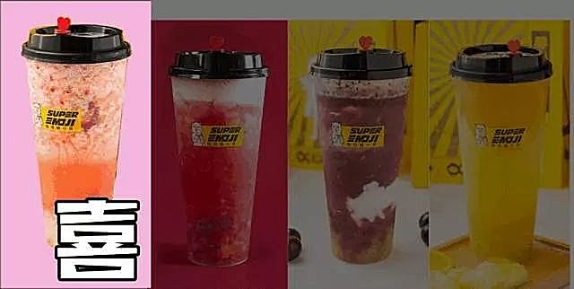 丧茶为什么可以快速传播,丧茶店的商业模式