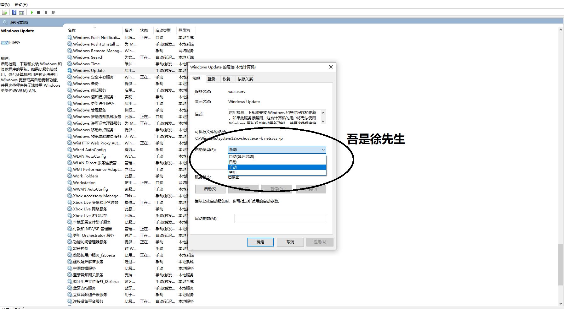 windows10系统更新需要多长时间,windows10系统更新后死机