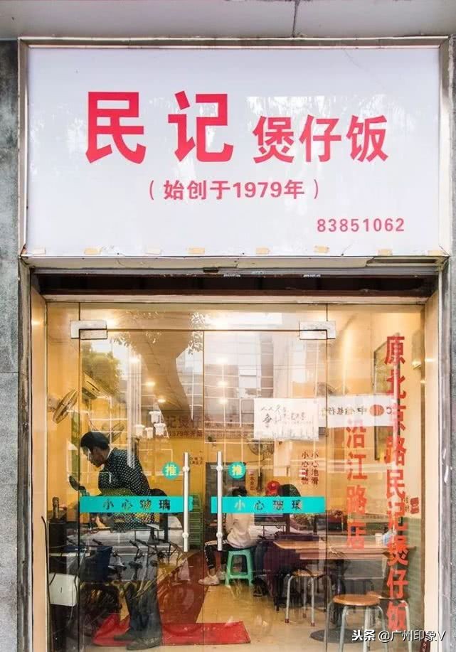 遇到老实人就嫁了吧,遇到贵州人你就嫁了吧