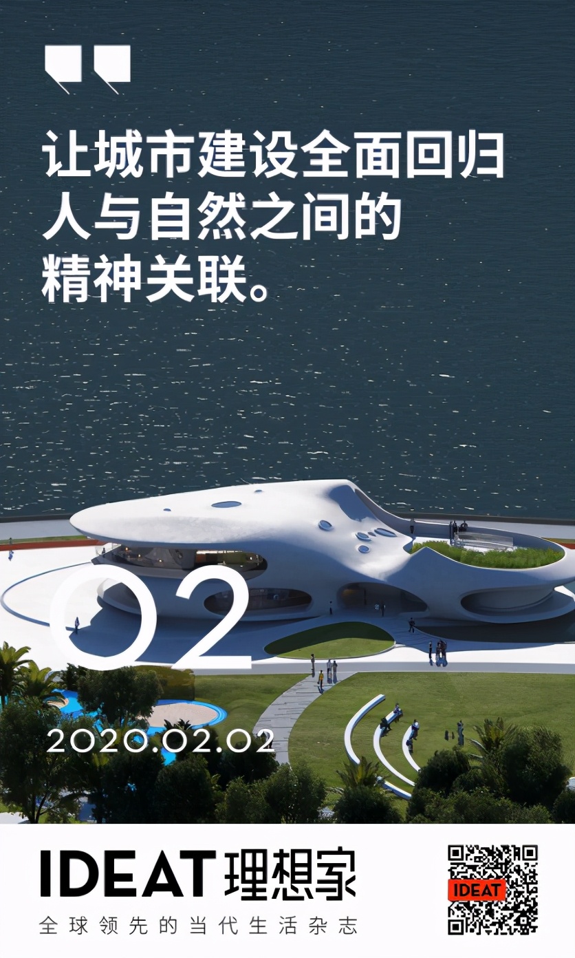 海口海边的驿站,海口海边驿站