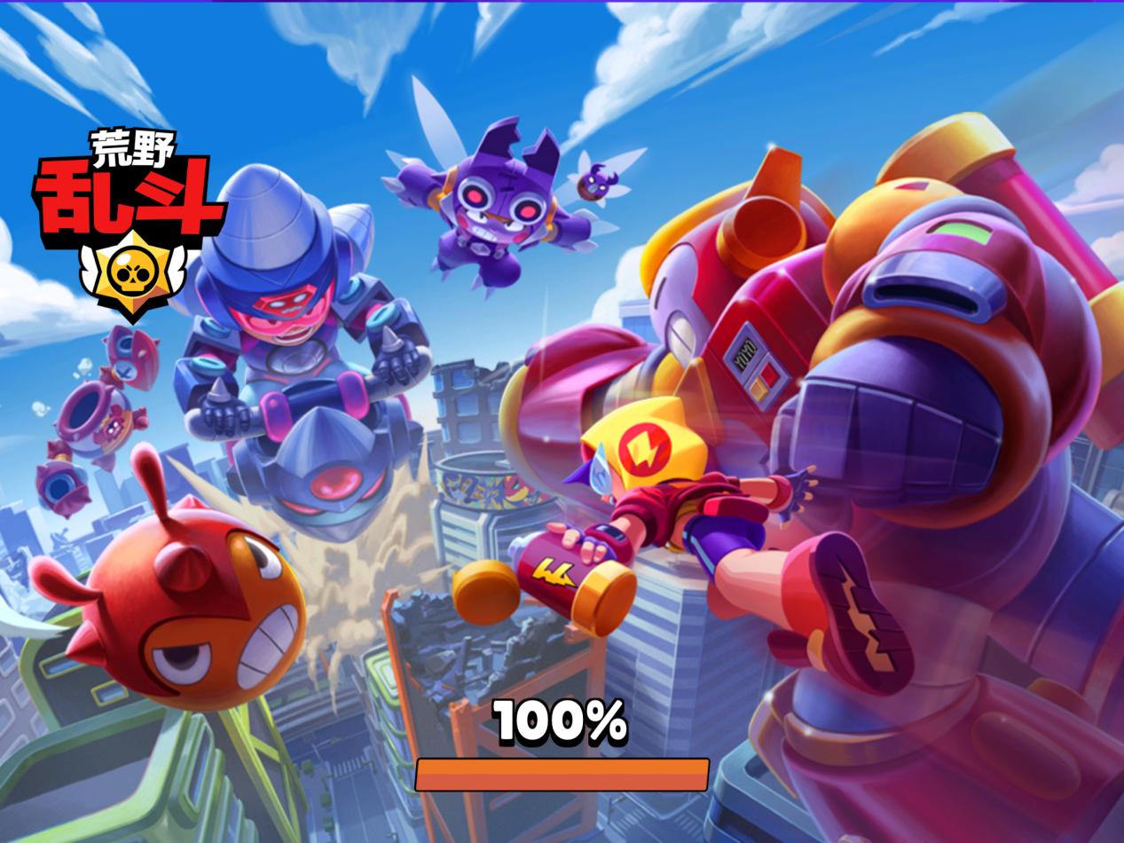 荒野乱斗这款手游怎么样,荒野乱斗上10000后还有什么可玩性