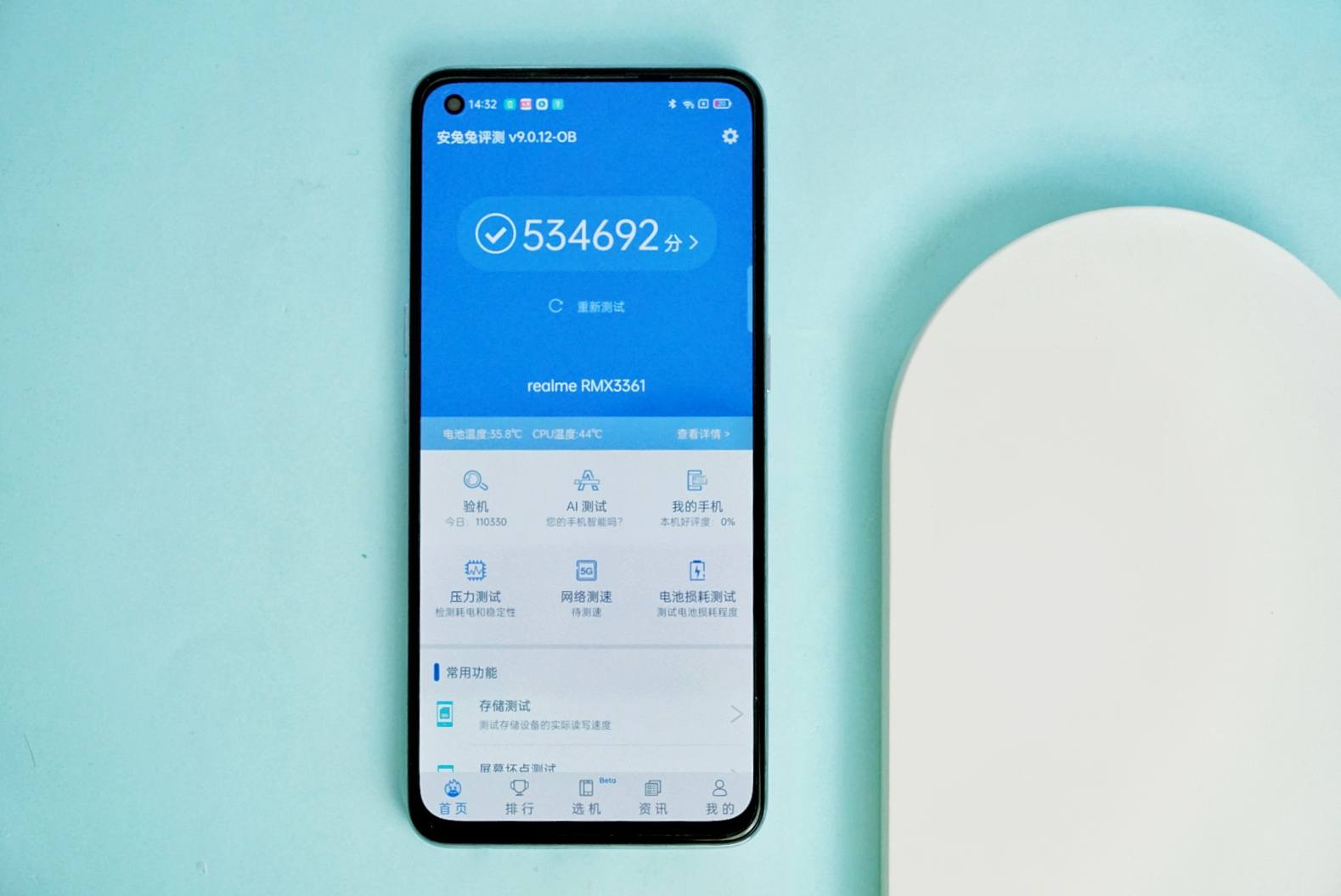 realmegt大师版哪个好看,realmegt大师版手机评测