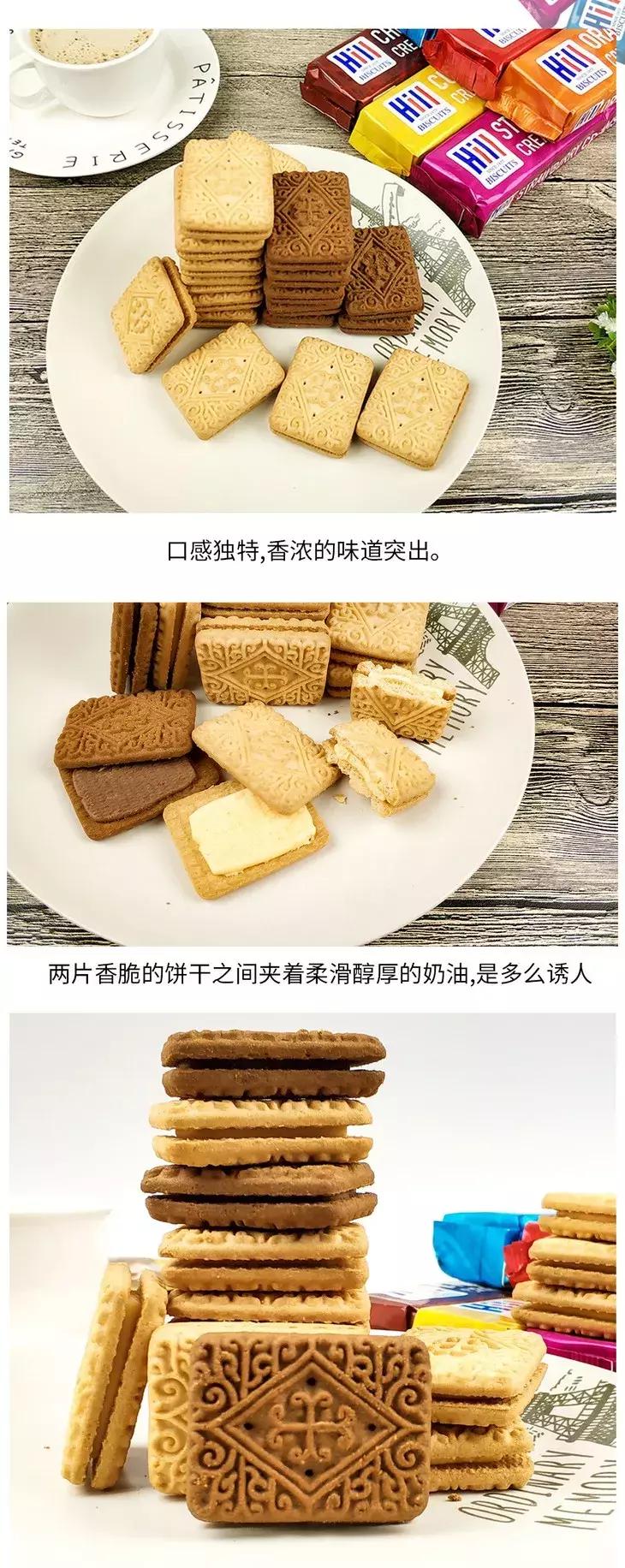 阿梨团购优惠,阿梨正品折扣