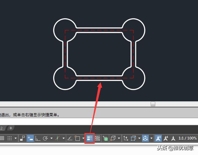 autocad2019窗口在哪里,autocad2019教程视频设置单位