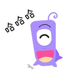 doyoulikeithere朗读,doyoulikehere