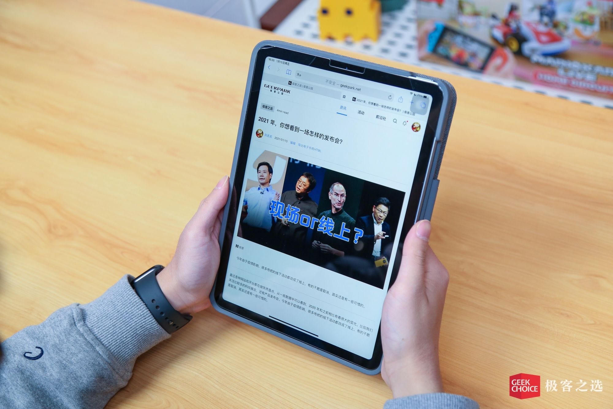 罗技ipad键盘有2020款的吗,罗技ipadpro触控键盘评测