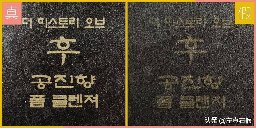 带细闪的洗面奶,公认最好的三款洗面奶秋冬