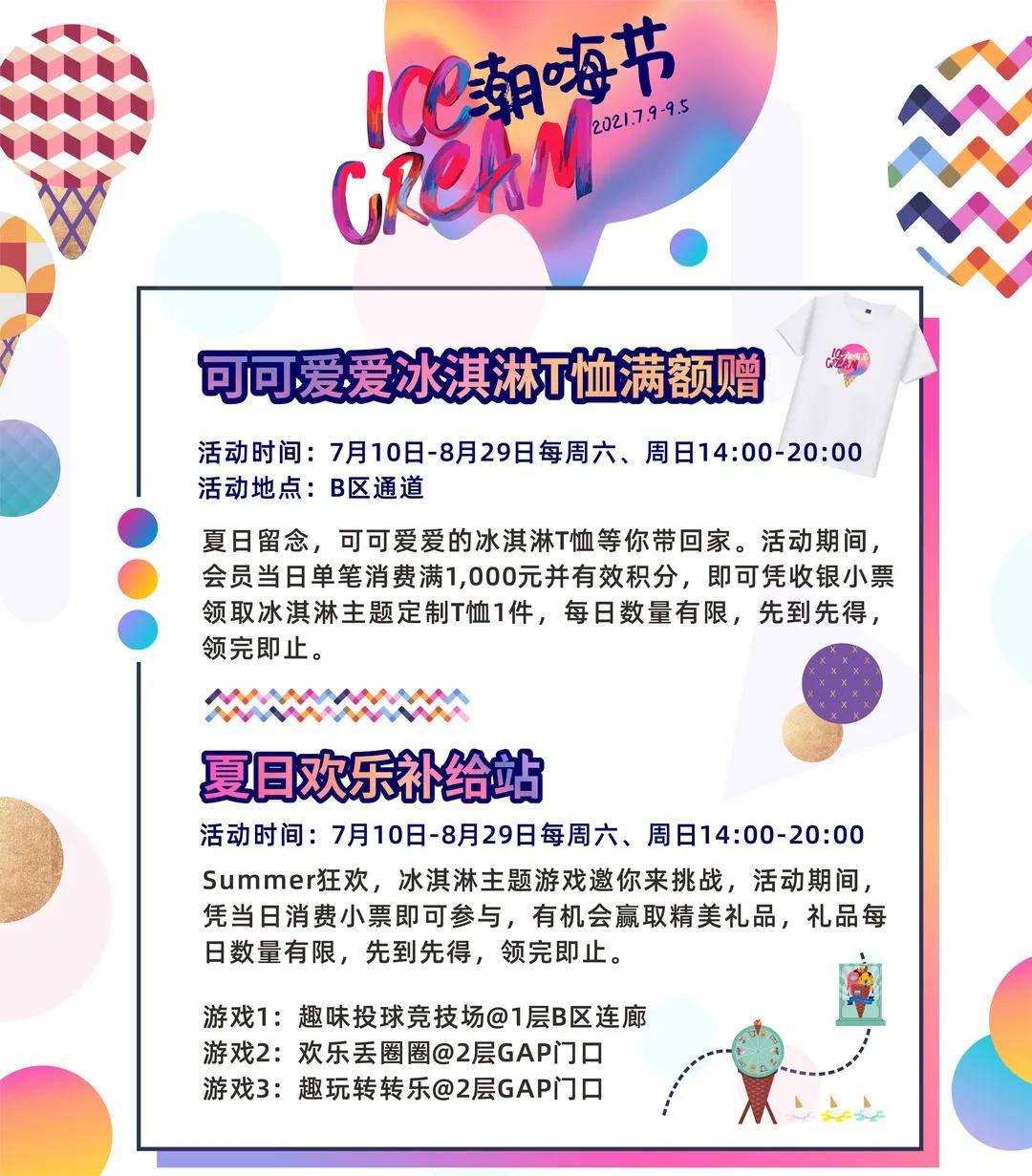 ysl口红礼盒限时抢购,ysl圣罗兰口红零元购