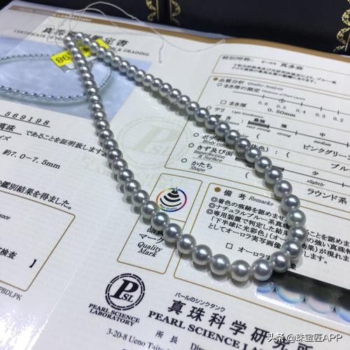 akoya天女珠和花珠哪个更好,天女珠和akoya海水珠的区别