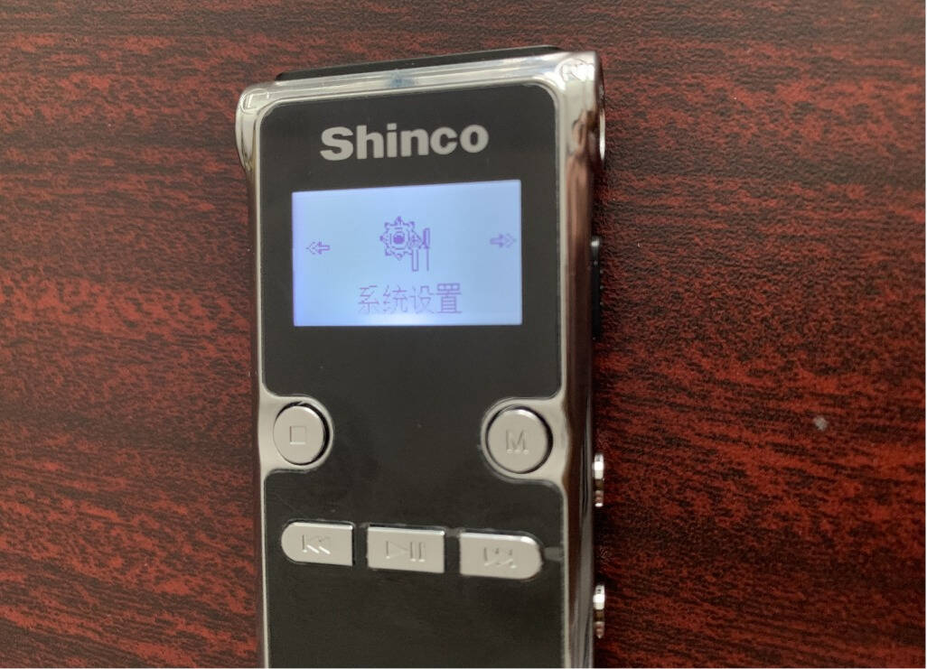 新科录音笔v39,新科录音笔微型配置
