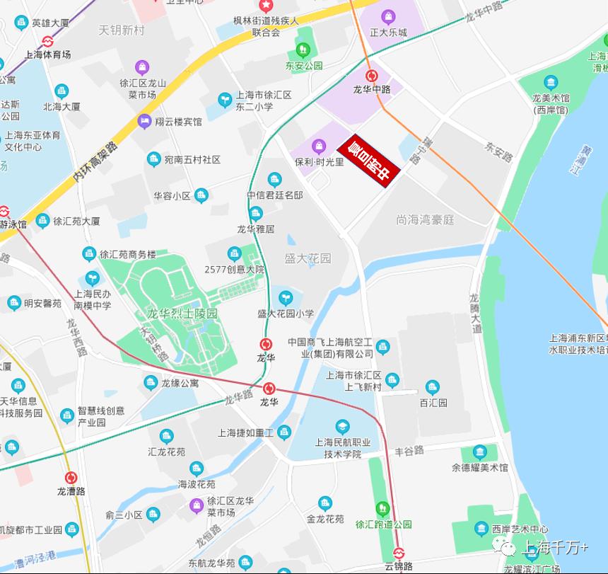 徐汇滨江二手房价格,上海徐汇滨江楼盘价格