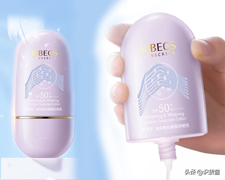 学生党适合买什么样的防晒霜,推荐几款适合学生党的防晒霜